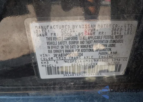 2016 Nissan Sentra Sv from USA, damaged, VIN 3N1AB7AP0GY246004